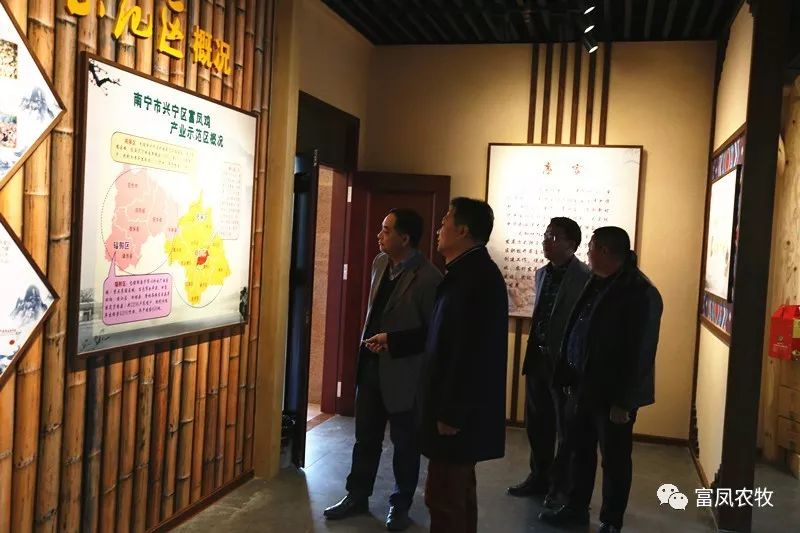 广西榴莲视频成人官网农牧集团