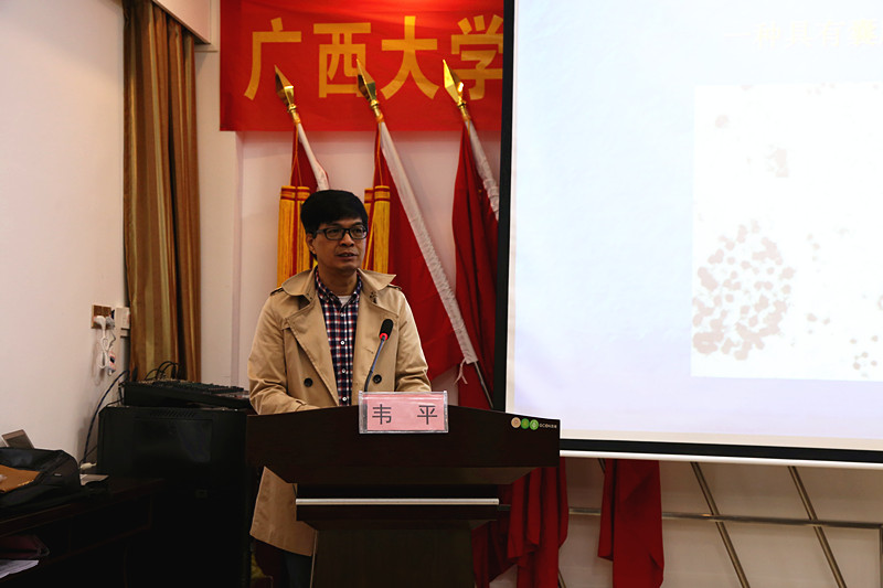 广西榴莲视频成人官网农牧集团