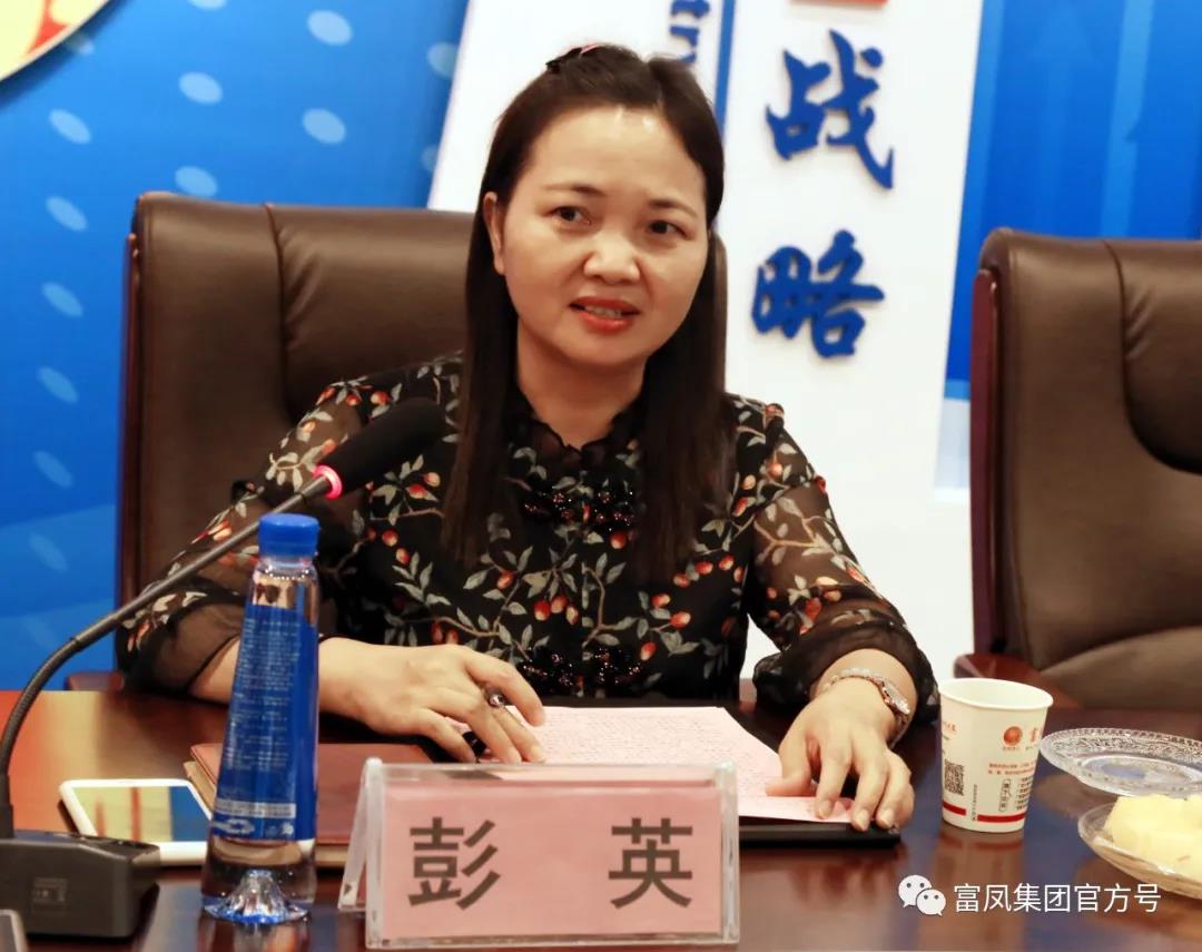 榴莲视频成人官网集团