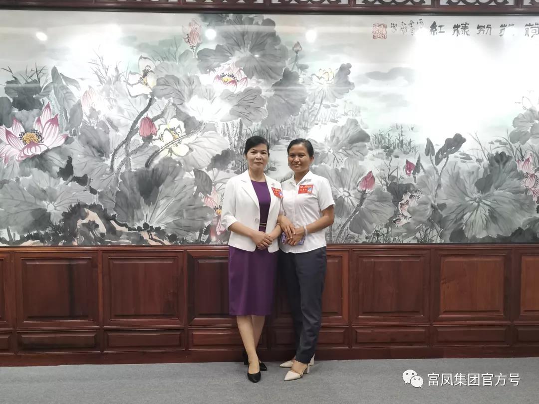 榴莲视频成人官网集团