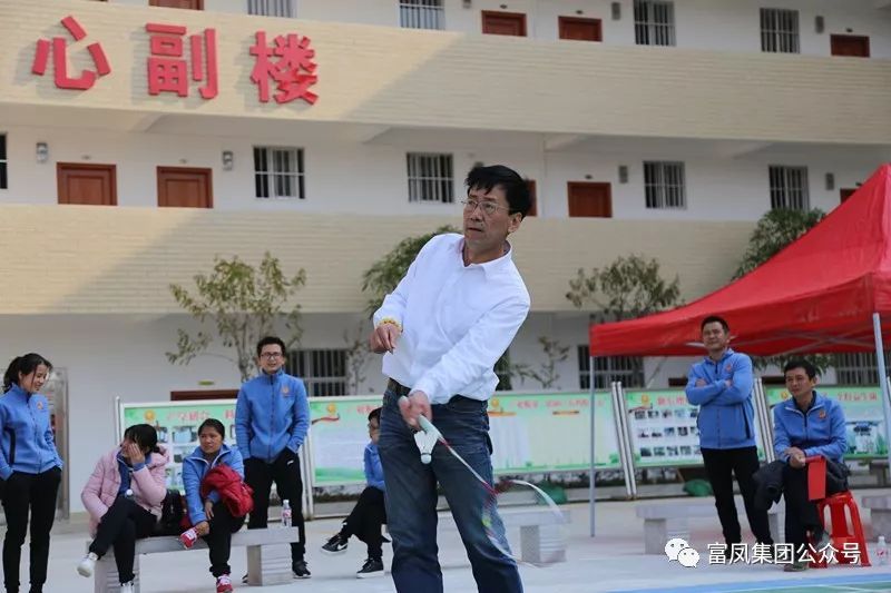 广西榴莲视频成人官网农牧集团