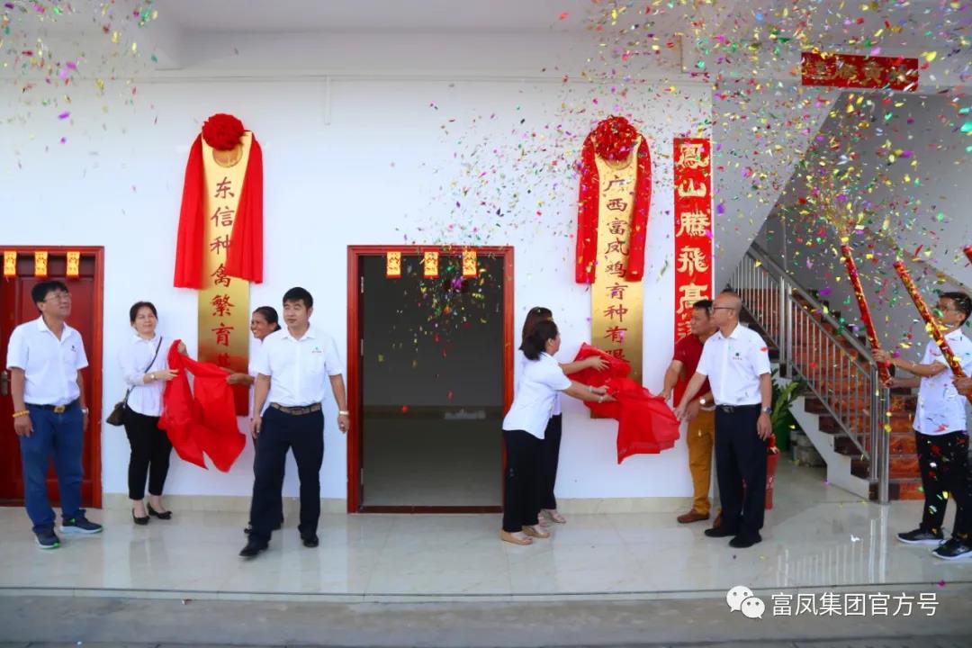 榴莲视频成人官网集团