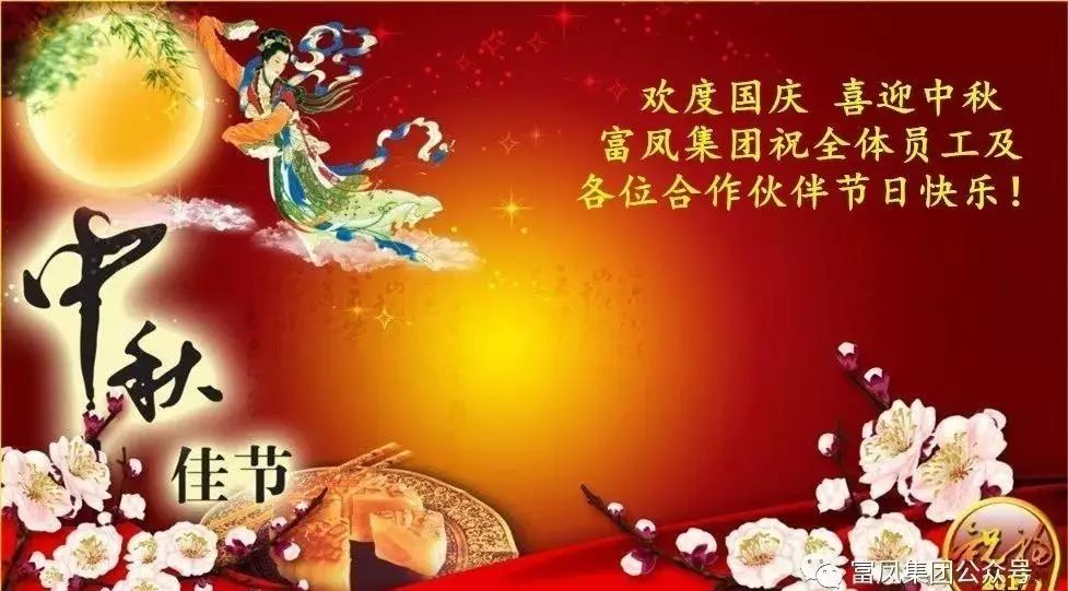 广西榴莲视频成人官网农牧集团
