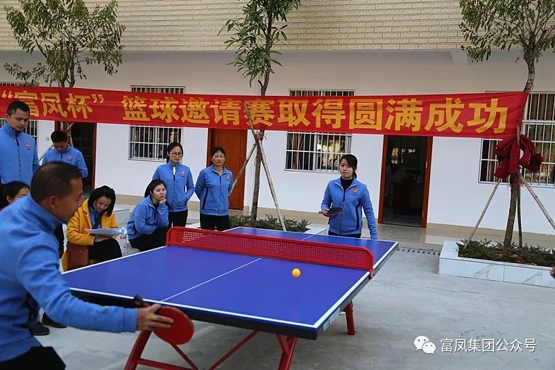 广西榴莲视频成人官网农牧集团