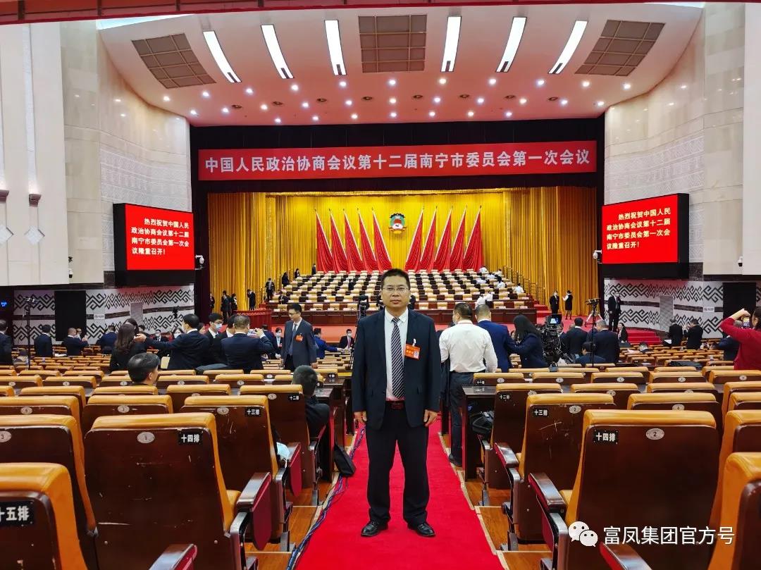 榴莲视频成人官网集团