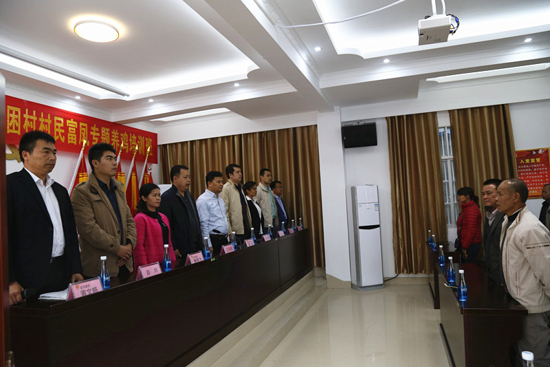 广西榴莲视频成人官网农牧集团