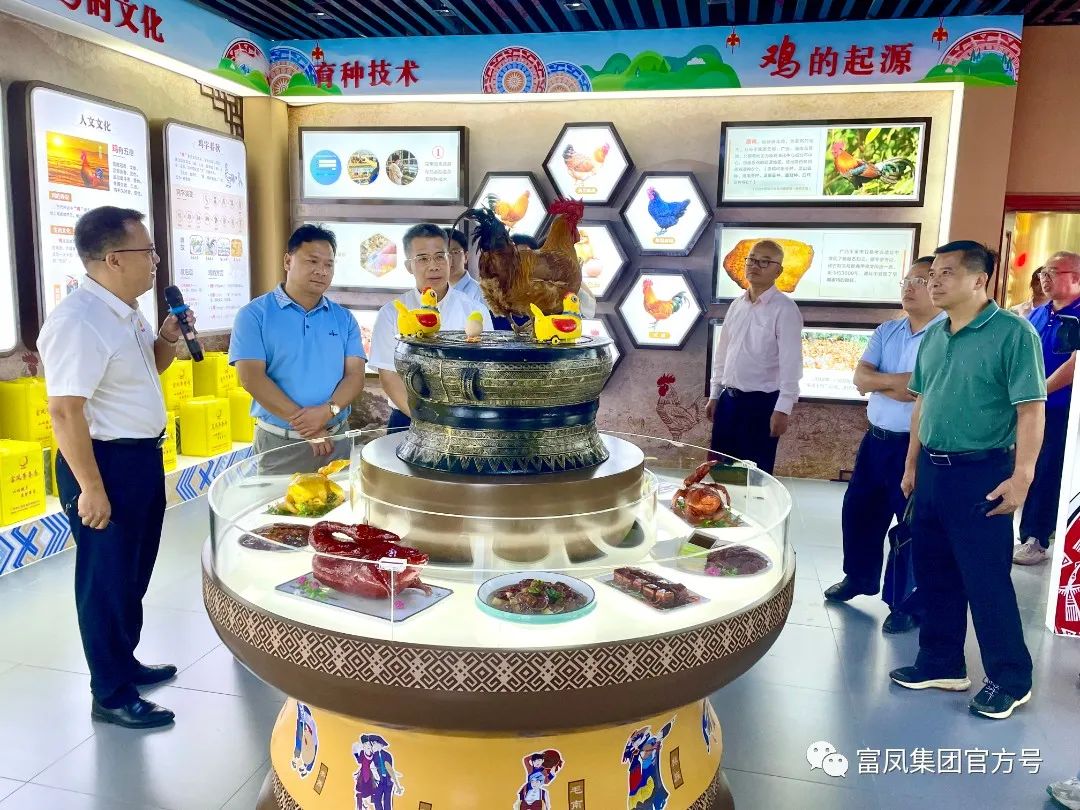 榴莲视频成人官网集团