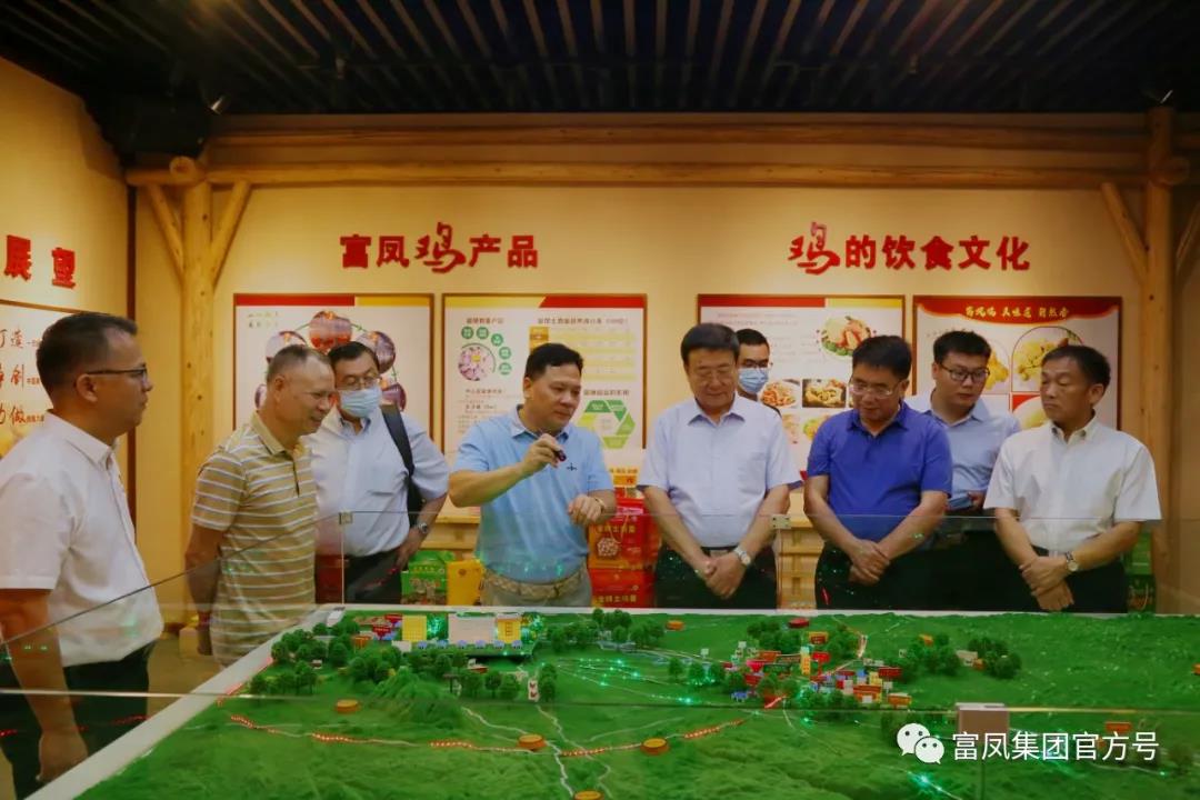 广西榴莲视频成人官网农牧集团