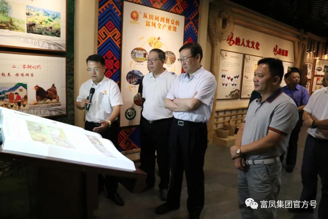 榴莲视频成人官网集团
