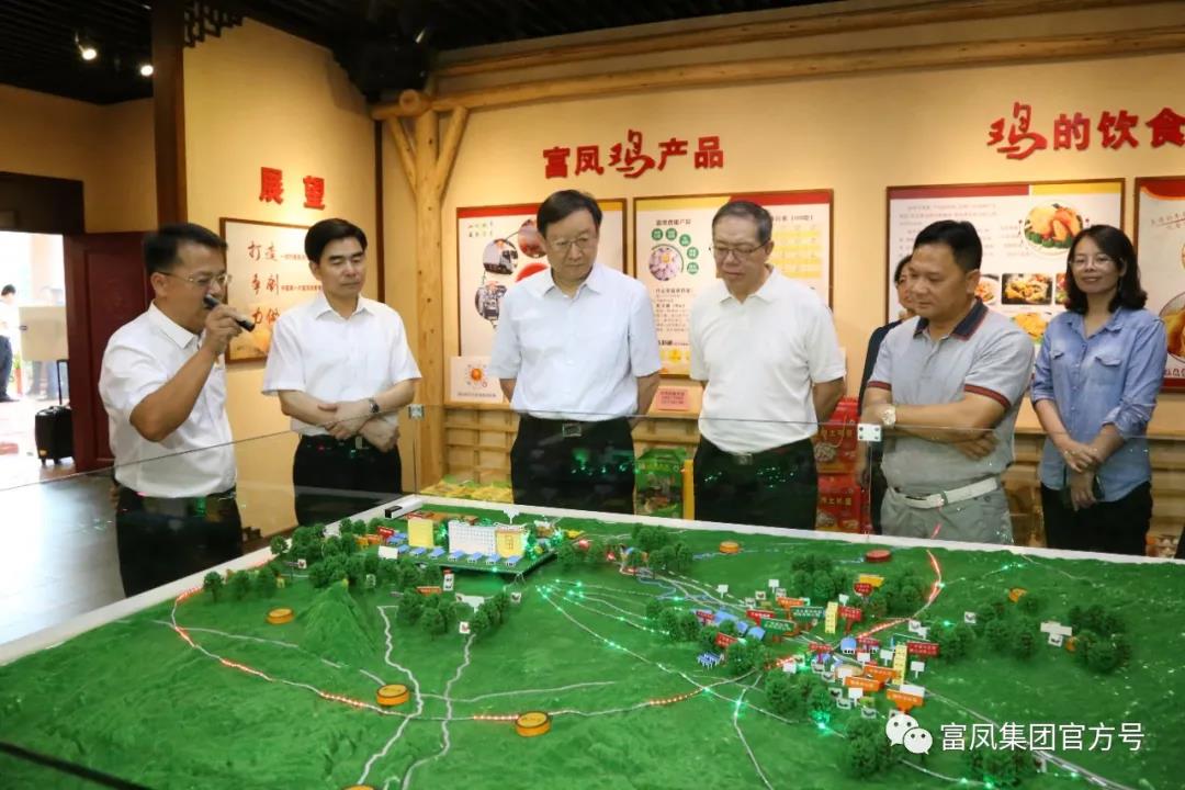 榴莲视频成人官网集团