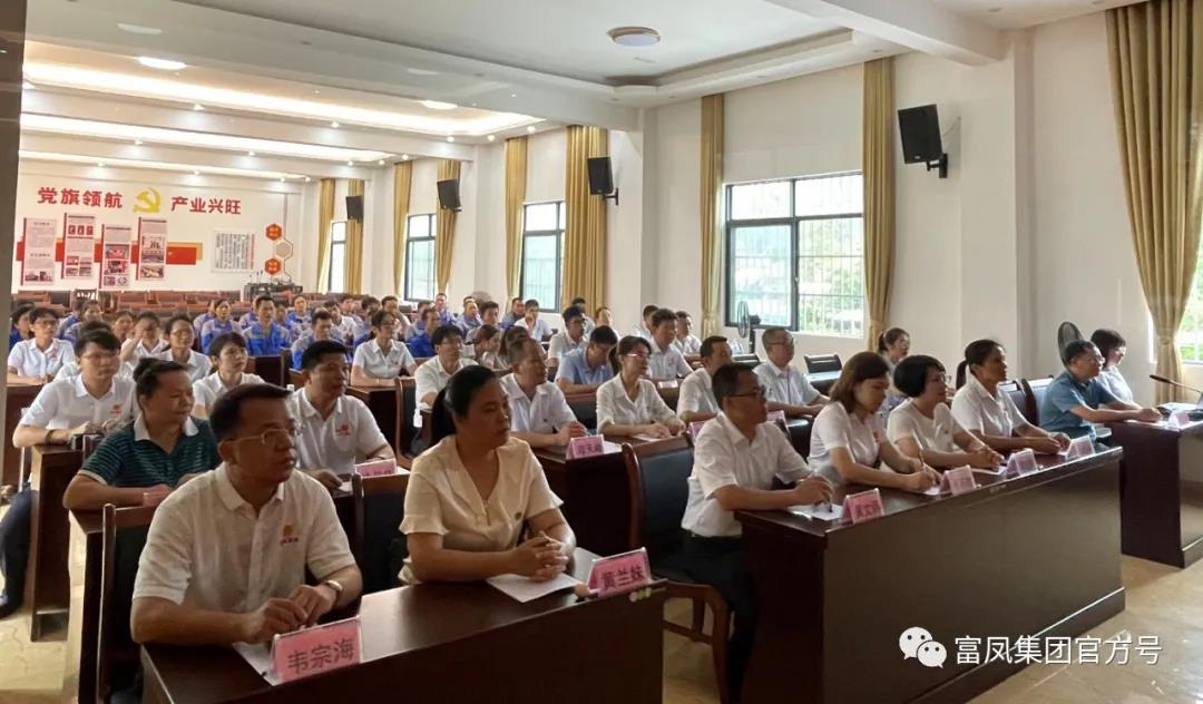 广西榴莲视频成人官网农牧集团