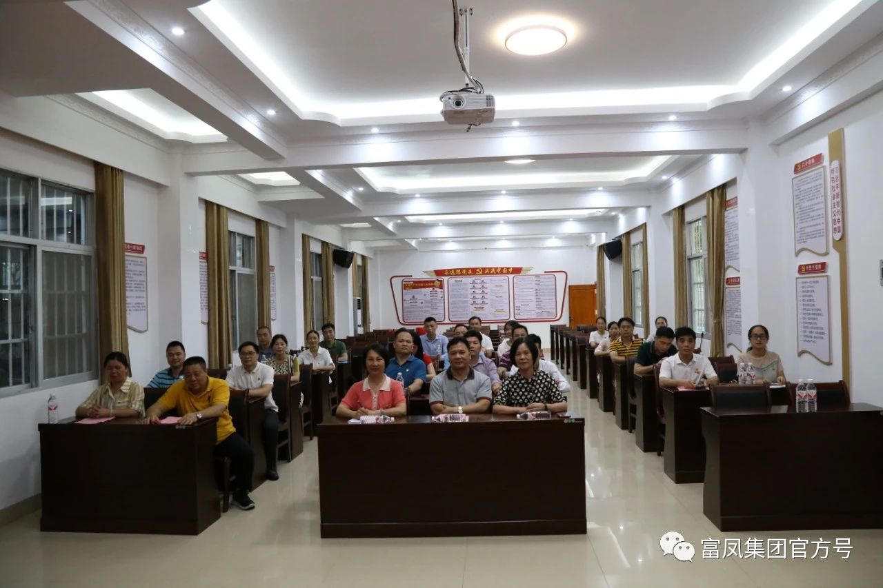 广西榴莲视频成人官网农牧集团