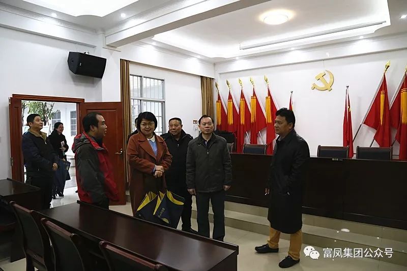 广西榴莲视频成人官网农牧集团