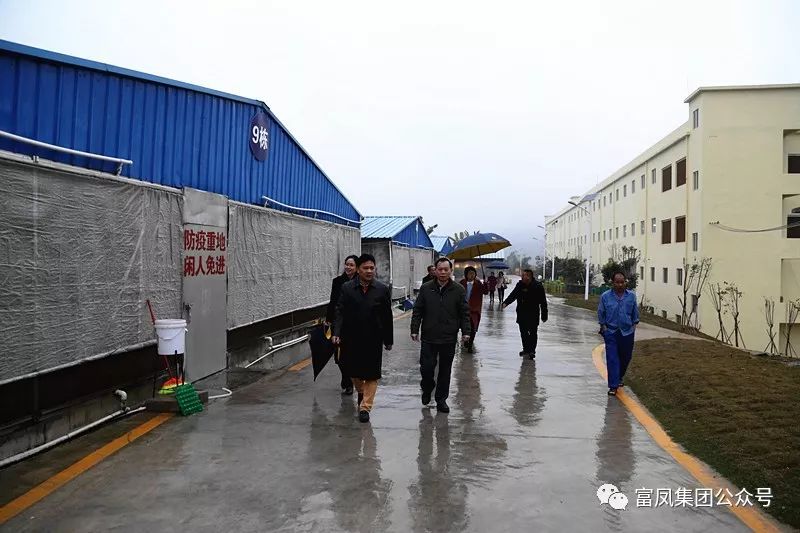 广西榴莲视频成人官网农牧集团