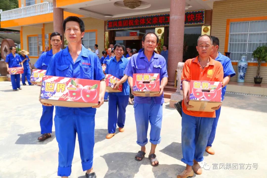 广西榴莲视频成人官网农牧集团