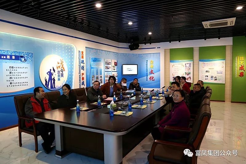 广西榴莲视频成人官网农牧集团