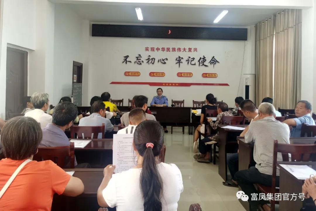 广西榴莲视频成人官网农牧集团