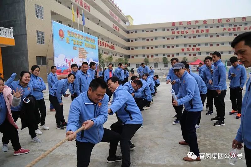 广西榴莲视频成人官网农牧集团