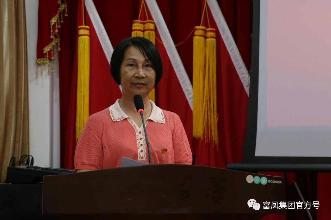 广西榴莲视频成人官网农牧集团