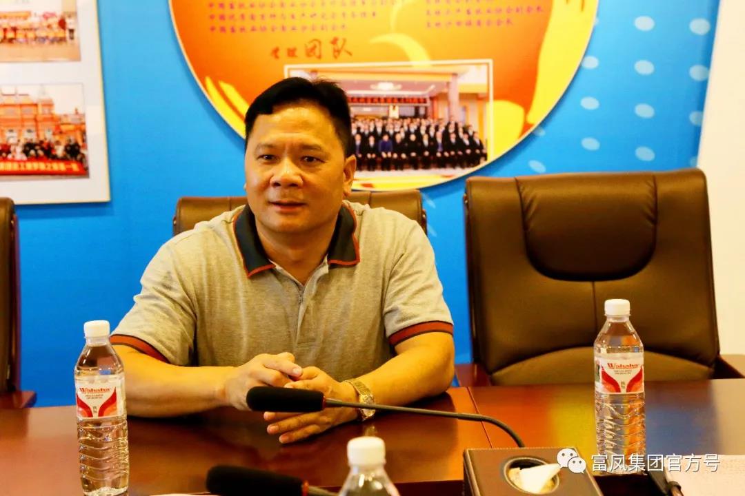 榴莲视频成人官网集团