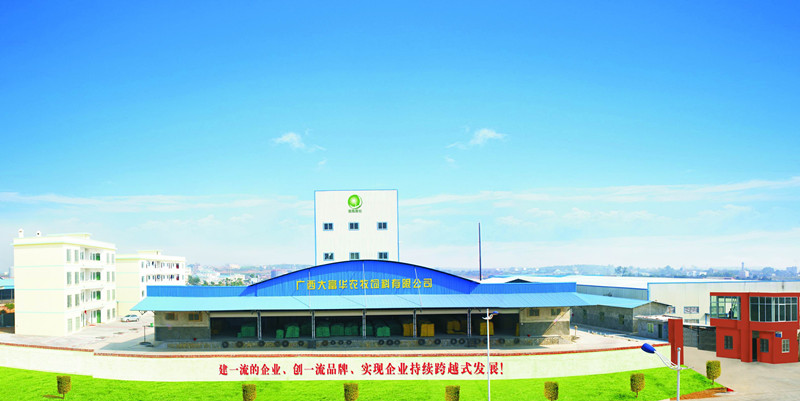 广西榴莲视频成人官网农牧集团