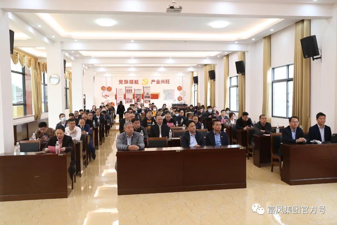 榴莲视频成人官网集团