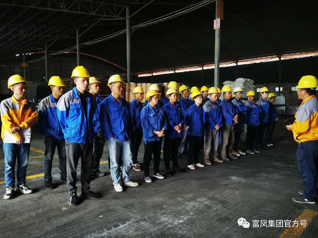 广西榴莲视频成人官网农牧集团有限公司