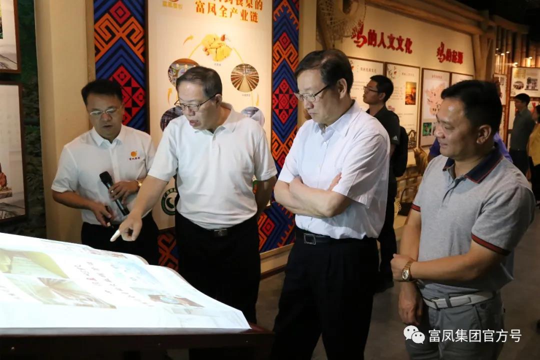 榴莲视频成人官网集团