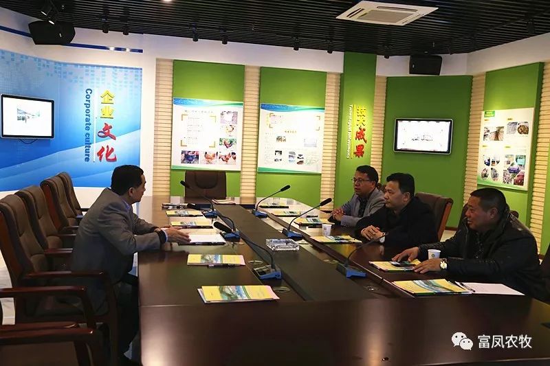 广西榴莲视频成人官网农牧集团