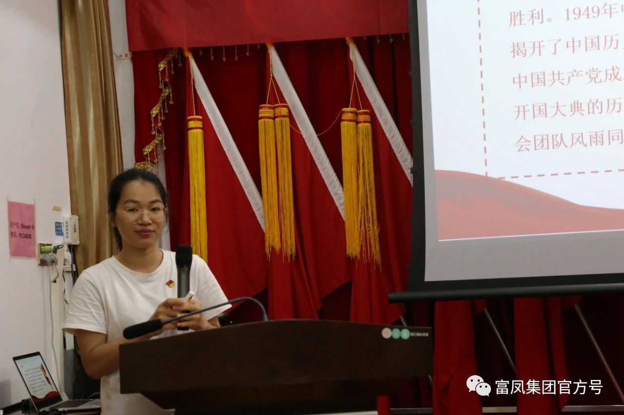 广西榴莲视频成人官网农牧集团