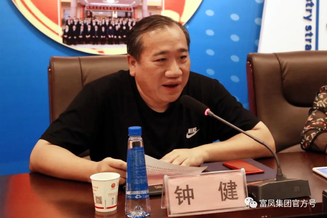榴莲视频成人官网集团