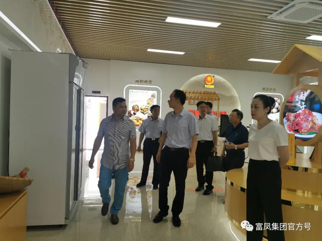 广西榴莲视频成人官网农牧集团