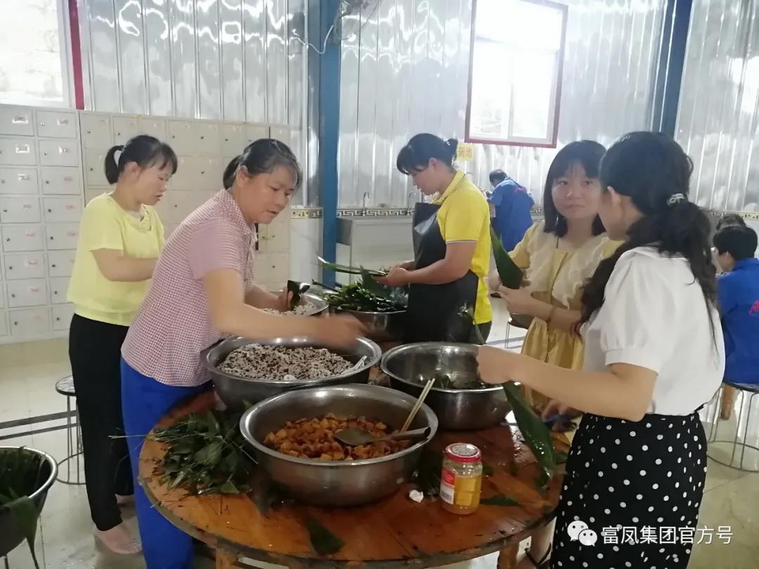 广西榴莲视频成人官网农牧集团
