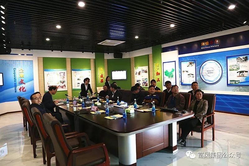 广西榴莲视频成人官网农牧集团