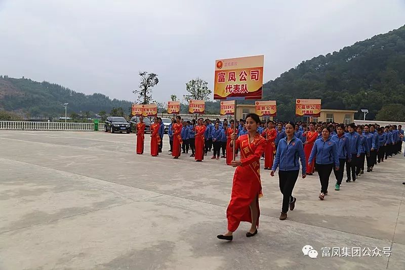 广西榴莲视频成人官网农牧集团