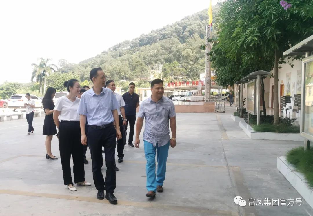 广西榴莲视频成人官网农牧集团