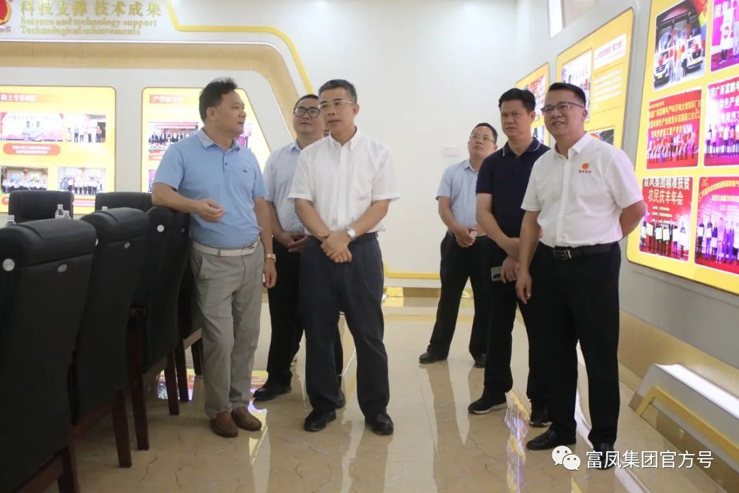 榴莲视频成人官网集团