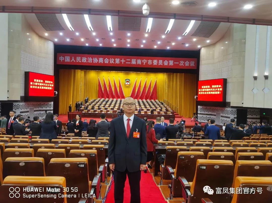 榴莲视频成人官网集团