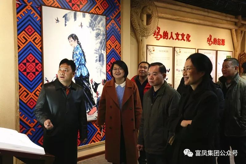 广西榴莲视频成人官网农牧集团