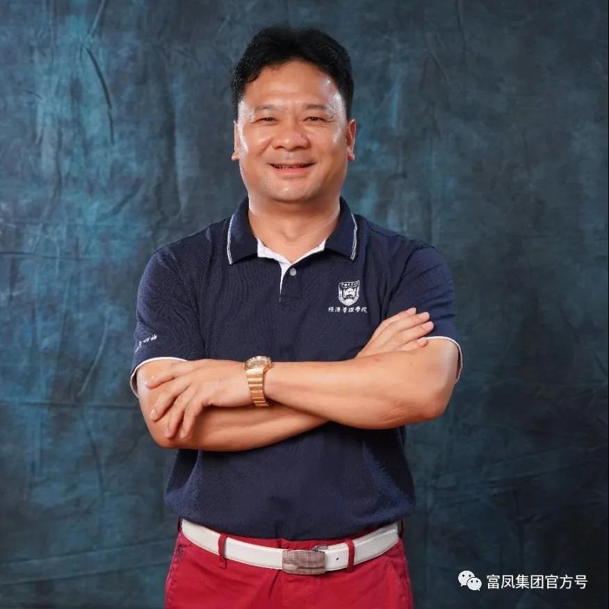 榴莲视频成人官网集团