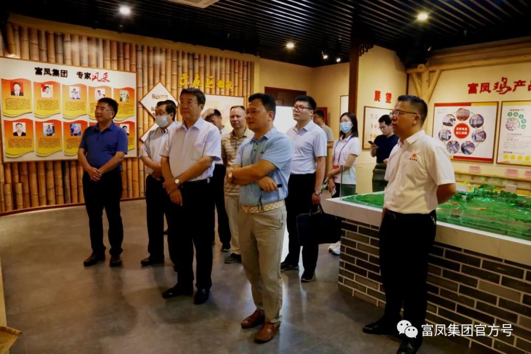 广西榴莲视频成人官网农牧集团