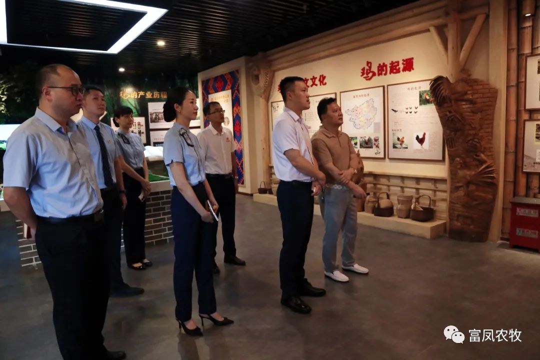 广西榴莲视频成人官网农牧集团