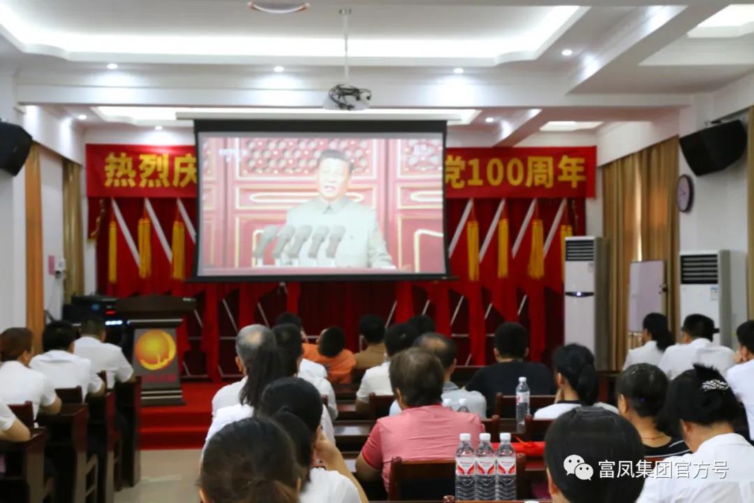 广西榴莲视频成人官网农牧集团