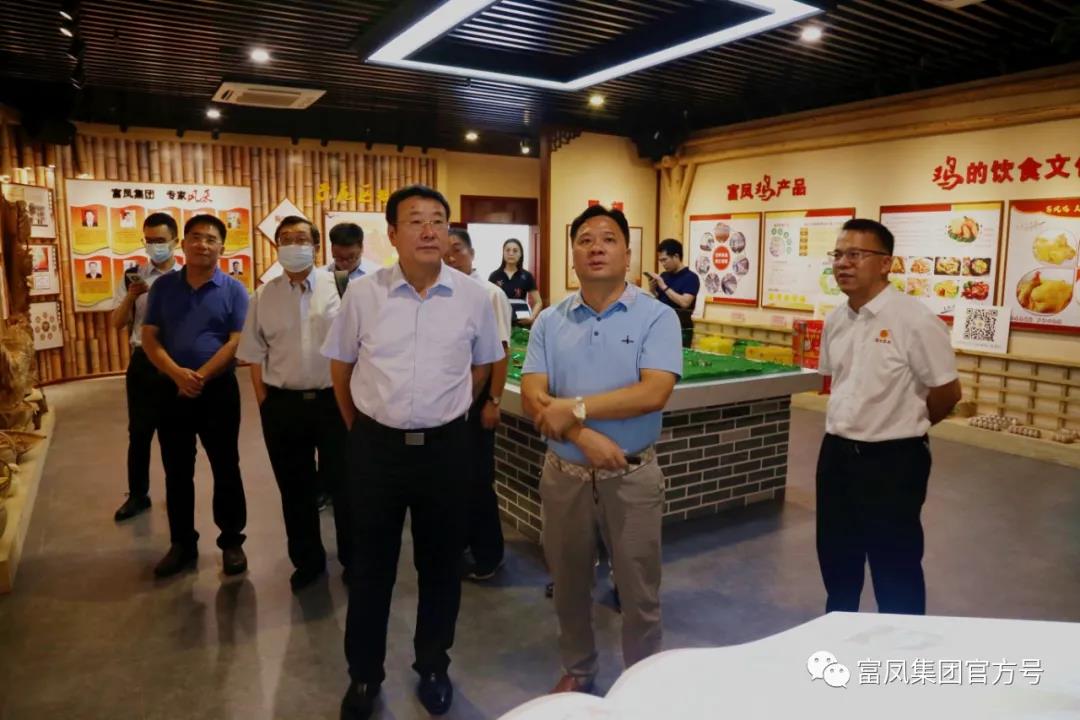 广西榴莲视频成人官网农牧集团