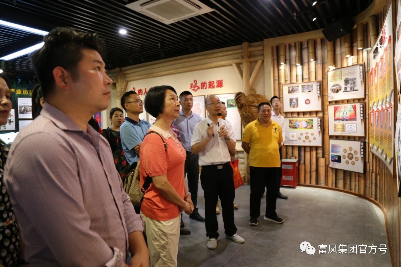 广西榴莲视频成人官网农牧集团