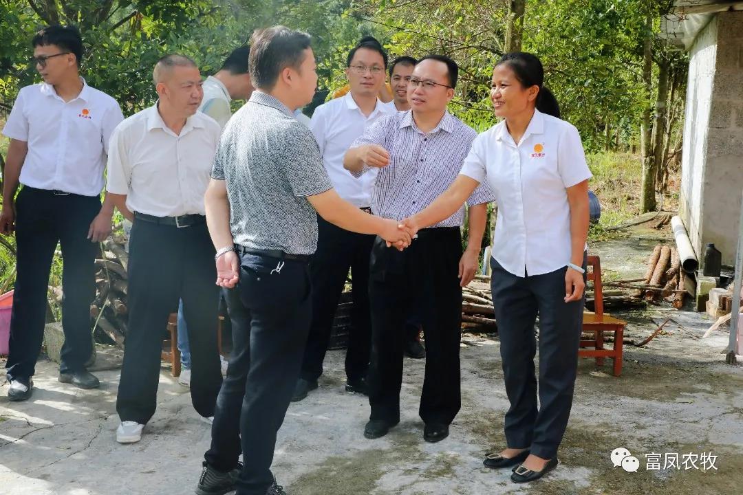 广西榴莲视频成人官网农牧集团