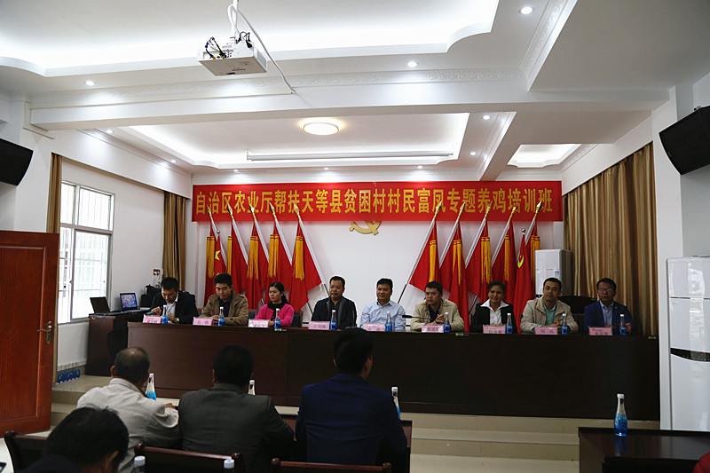 广西榴莲视频成人官网农牧集团