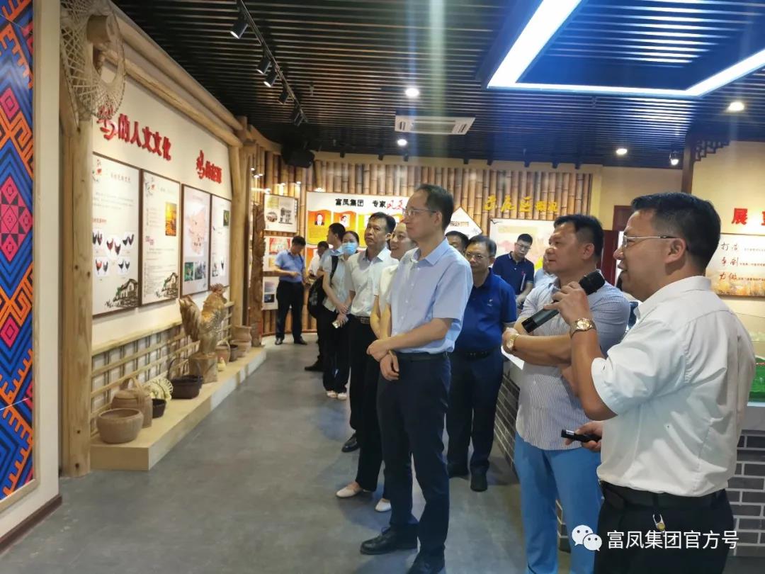 广西榴莲视频成人官网农牧集团