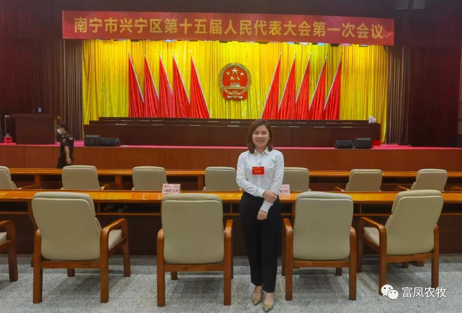 广西榴莲视频成人官网农牧集团