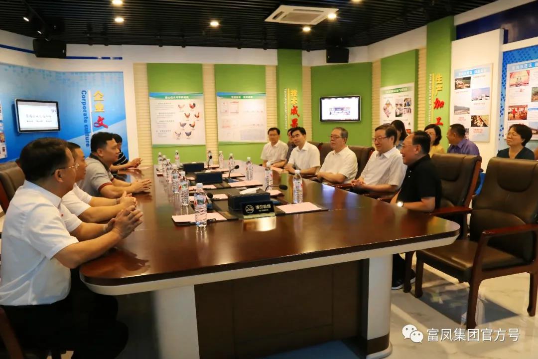 榴莲视频成人官网集团